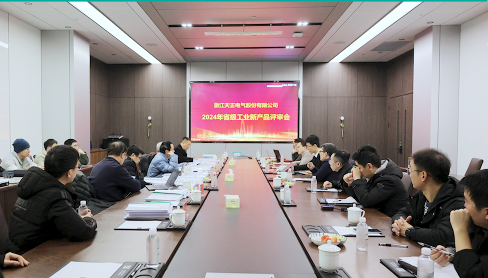 6项国际先进，8项国内领先丨正点游戏高端智造再上新高度